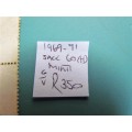 1969-71 Postage Due SACC 60(h) Mint Block Value = R350