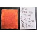Hong Kong 1882-96 SG38 Mint Value = R900.00
