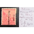 British Bechuanaland `Missing Dots` Error SG38e Value  R3200.00