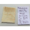 Malaysia 1883-91 Mint No Gum Value = R350.00