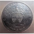 1892 ZAR 5 Shillings Double Shaft PL58 - Catalogue Value - R65 000