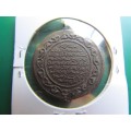 Arabic Medal of Unknown Origin