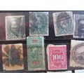 Early Brazil Stamp Lot - High Value