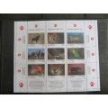 Engangered Wildlife Trust Cinderellas Stamp Sheet