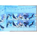 SA Sea & Coastal Birds - UMM - Bid per Sheet