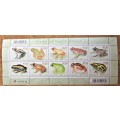Frogs of South Africa UMM Sheet - Bid per sheet