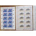 4 x South Africa Full Sheets UMM - 1 Bid for all