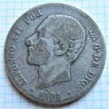 1882 Spain Silver **Scarce** 2 Pesetas Coin