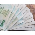 7 x Zimbabwe $500 000 Bearer Cheque notes - Consecutive Numbers