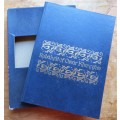 Rubaiyat of Omar Khayyam in English by Edward Fitzgerald - Hardcover with Dustcover