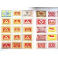 Macau Vintage Matchbox labels Collection - Let Frame as Pop Art/collectables circa.1950`s