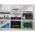 Japan Vintage Matchbox labels Collection - Let Frame as Pop Art/collectables circa.1950`s