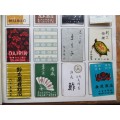 Japan Vintage Matchbox labels Collection - Let Frame as Pop Art/collectables circa.1950`s