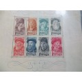 1945 Portugal Navigators Sheet Stamp Block $10-$50 Mint - R1500+ Value