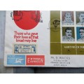 Israel - Martyrs of the Struggle Full Sheet + FDC with Sheet