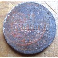WW2 German Occupation Coin