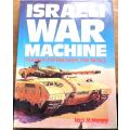 Israeli War Machine - Ian Hogg - Large Hardcover