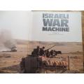 Israeli War Machine - Ian Hogg - Large Hardcover