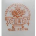 Hand Painted China Plate - Ch[nese Ladies - 255mm Diameter