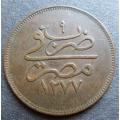 1868 Egypt 10  Para