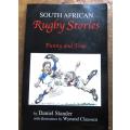 South African Rugby Stories - Daniel Stander & Wynand Claasen as Illustrator