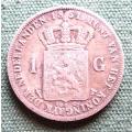 1851 Netherlands Silver 1 Gulden