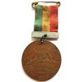 1911 Natal Coronation Medal