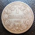 1895 ZAR 0.925 Silver Shilling