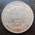 1897 ZAR 0.925 Silver Shilling - Great Details - R1 START