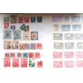 Glory Box World Stamps in 8 x Albums + 1 Bid for the Lot