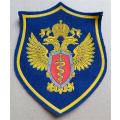 Russia Medic Flsah/Badge