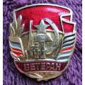 Soviet Russia Veteran Badge for service in the Soviet Army to a World War II veteran