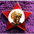 Soviet Russia Lenin Badge