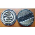 2 x US Army embroidered Patches