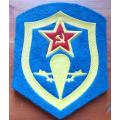 USSR Soviet Airborne Forces Patch