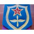 USSR Soviet Union Russian Airforce Insignia Badge Patch