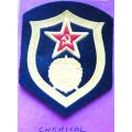 USSR Russian Chemical Unit Patch