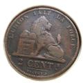 1864 Belgium 2 Centimes