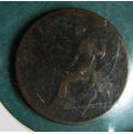 1819 Ionian Islands SCARCE 2 Lepta