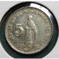 1949 Guatemala 5 Centavos