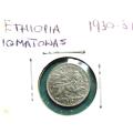 1930-31 Ethiopia 10 Matonas