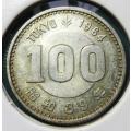 1964 Japan SILVER 100 Yen - Condition - UNC