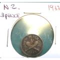 1933 New Zealand SILVER Threepence 3d