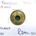 1934 Palestine SCARCE 5 Mils
