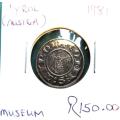 1981 Tyrol - Austria Museum Medallion/Coin