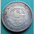 ZAR 1897 2 Shillings 0.925 Silver Coin