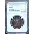 1981 SA R1 Coin - NGC Graded MS65 - Only 7 graded higher