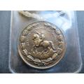 SA Army De Wet Medal - Full Size Excellent Condition 19532