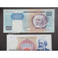4 x World bank Notes  -  1 Bid