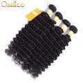 Grade 10A Brazilian Hair Black Deep Wave 3 Bundles and closureHuman Hair (8inch) upgradeable
